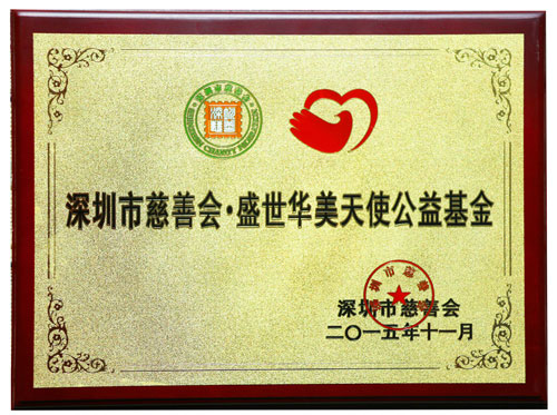 �����д��ƕ�(hu��)�������A�����L(zh��ng)����