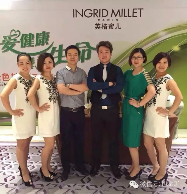 盛世集團李橋博士及精英團隊合影 盛世集團李橋博士及精英團隊合影