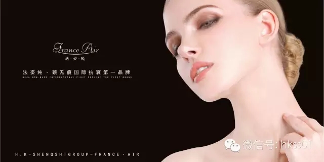 【法姿純】帶你品位經典，去找尋永恒的美！