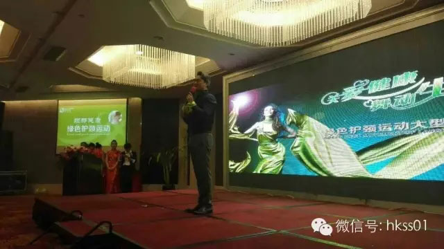 盛世集團(tuán)李橋教授，現(xiàn)場講述頸部健康的重要性